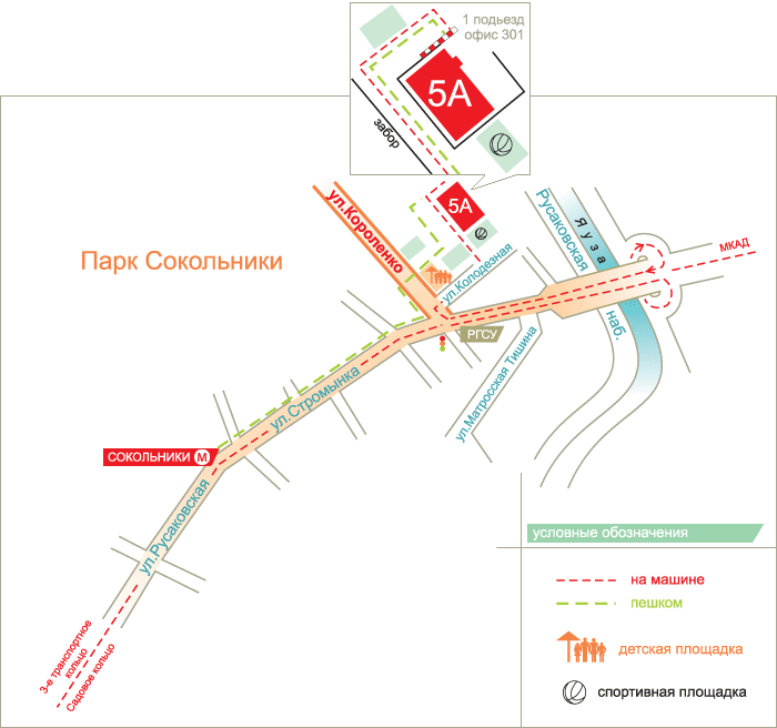 Карта проезда